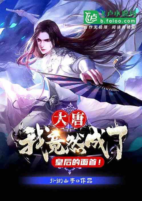 乌度卡:小贾巴里今日复出战湖人,继续担当首发
